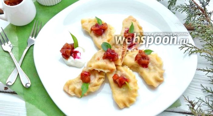 Вареники с яблоками