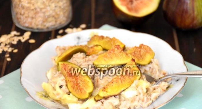 Овсяная каша с сыром и инжиром