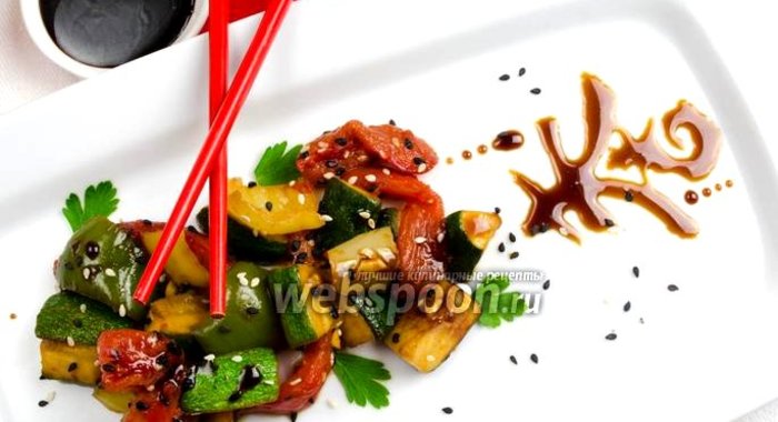 Овощи маринованные в соусе Тэрияки