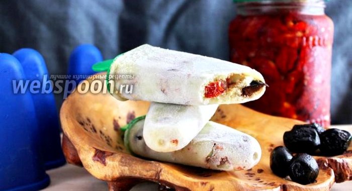 Мороженое из авокадо с вялеными помидорами и оливками