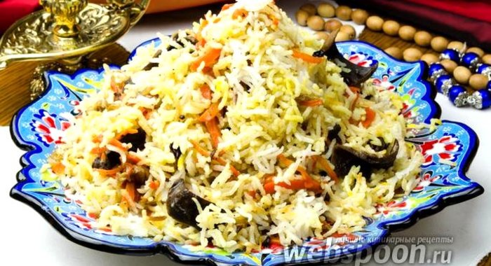 Плов с белыми грибами