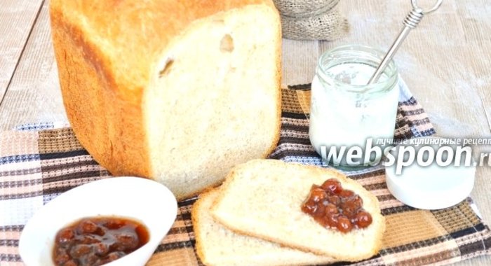 Йогуртовый хлеб с цельнозерновой мукой в хлебопечке