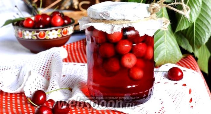 Компот из черешни с косточками на зиму