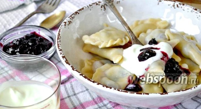 Вареники с черникой
