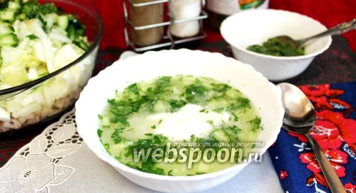 Окрошка на огуречном рассоле