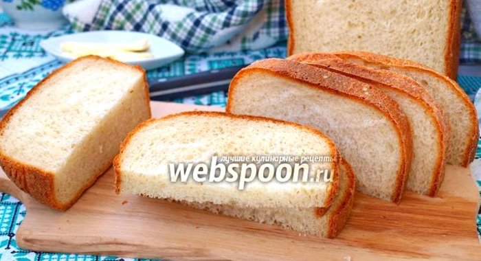 Творожный хлеб в хлебопечке