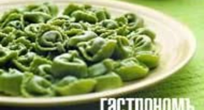 Вареники со шпинатом