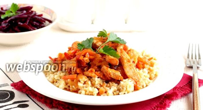 Гуляш из куриного филе