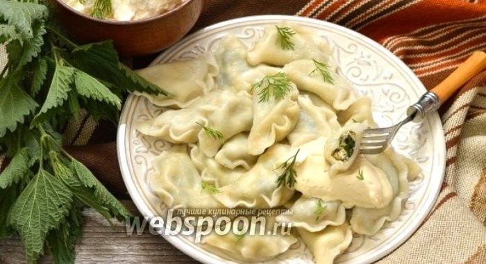 Вареники с творогом и крапивой