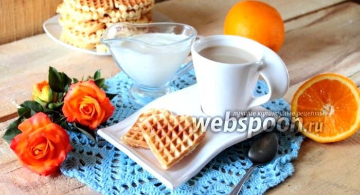 Вафли со сметанно-апельсиновым кремом