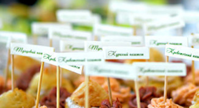 Креветочный паштет