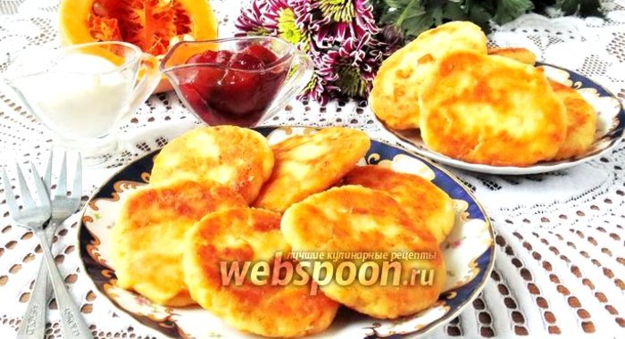 Сырники с тыквой