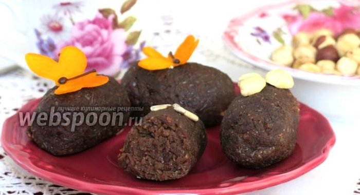 Пирожное «Картошка» из чечевицы