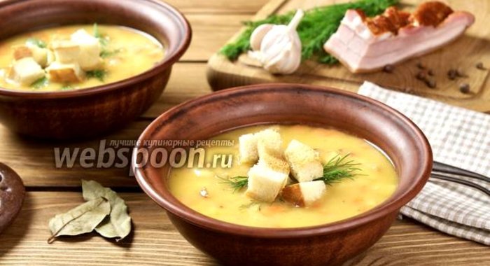 Гороховый суп