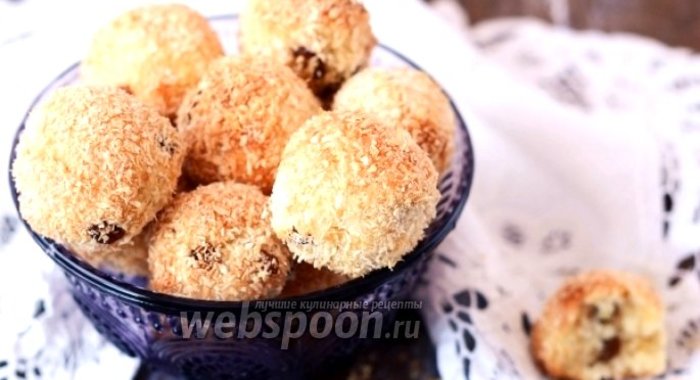 Кокосовое печенье с изюмом
