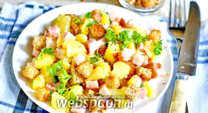 Тёплый картофельный салат с беконом