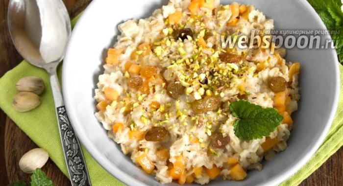 Овсяная каша с тыквой и орехами