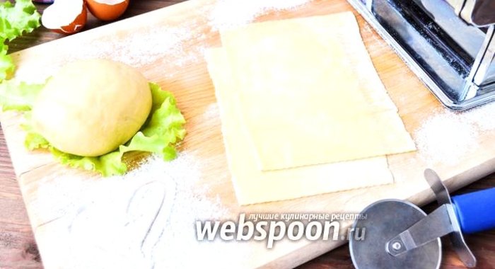 Тесто для лазаньи