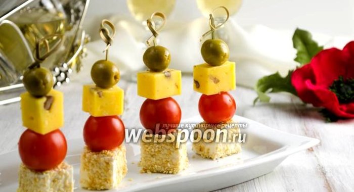 Сырные канапе с черри