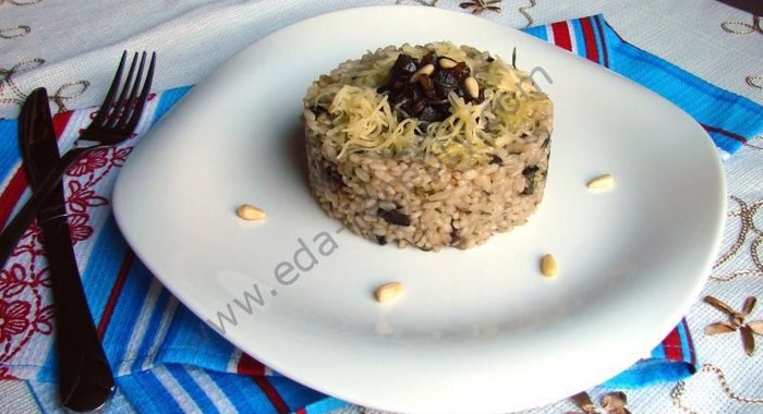 Ризотто с грибами