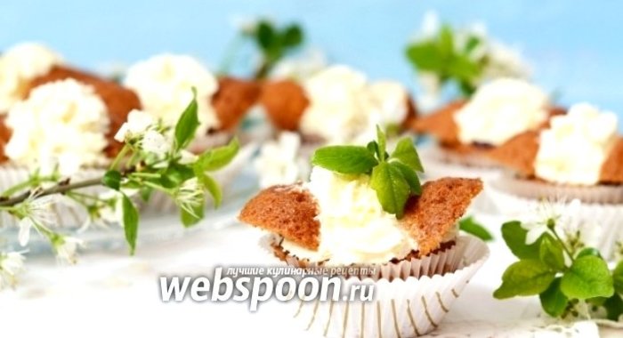 Кексы «Бабочки»