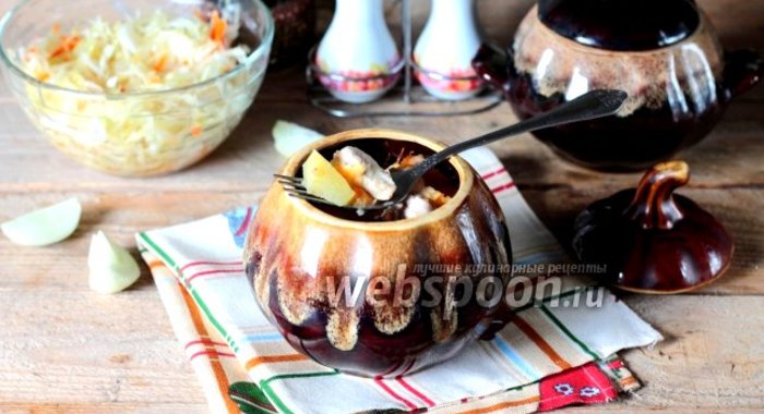 Жаркое в горшочках из курицы с черносливом