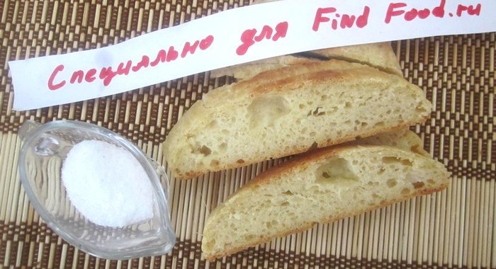 Батон Нарезной