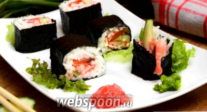 Роллы Самурай