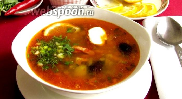 Солянка классическая «Домашняя»