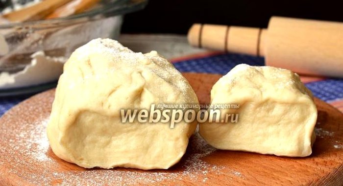 Тесто для вареников на сметане