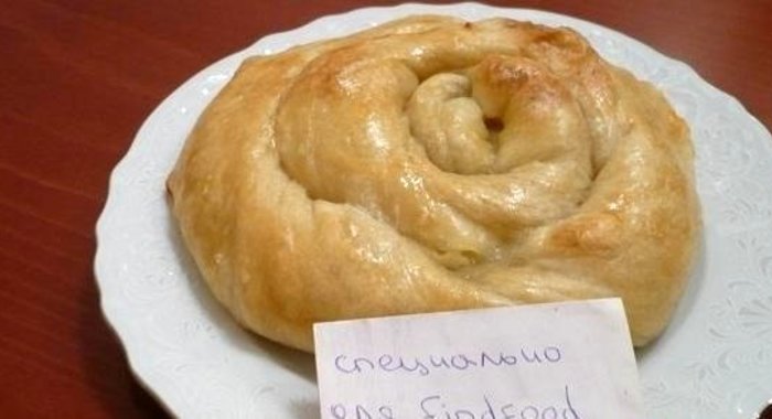Вертута с творогом