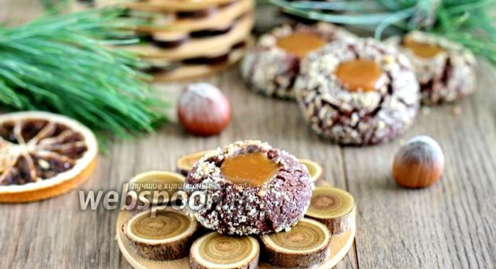 Печенье «Поцелуйчики»