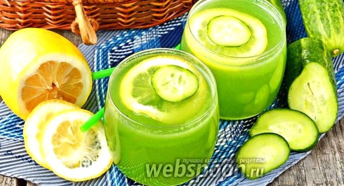 Огуречный лимонад