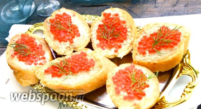 Бутерброды с печенью трески и красной икрой