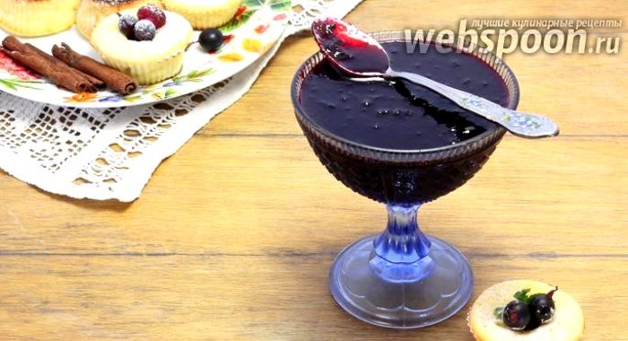 Джем из йошты с корицей