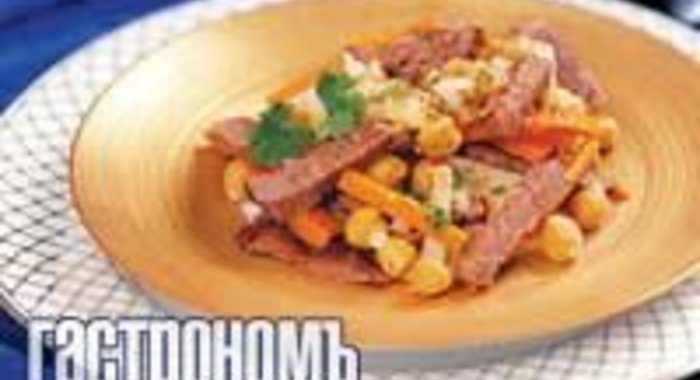 Нахудшурак (баранина с овощами по-таджикски)