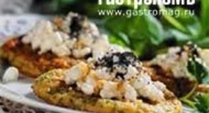 Блины с пряными травами, творогом и кедровыми орешками