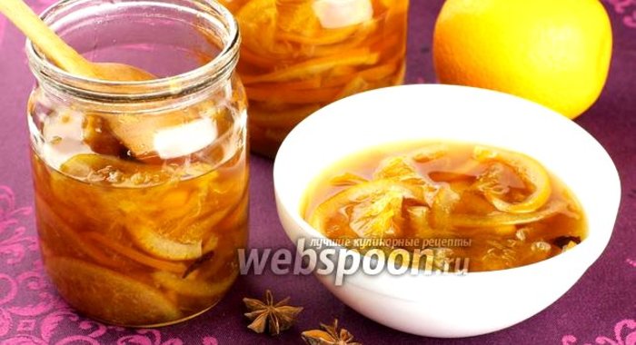 Апельсиновый джем