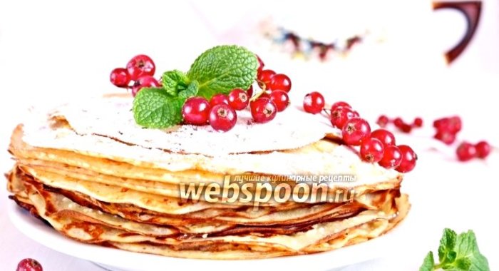 Лимонные блины с творогом