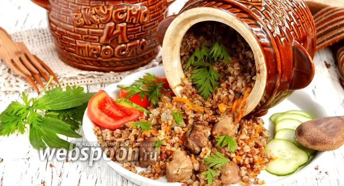 Гречневая каша с мясом в горшочке