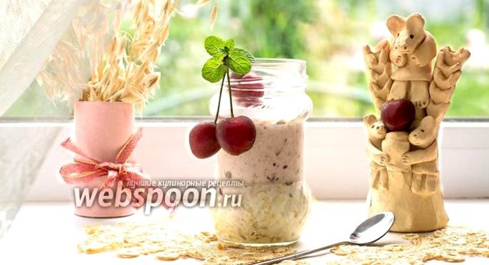 Ленивая овсянка в банке