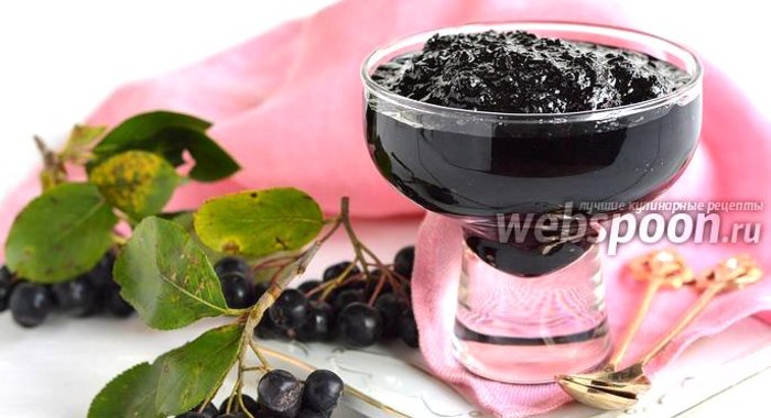 Джем из черноплодной рябины