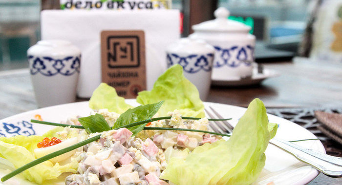 Кофейное мороженое