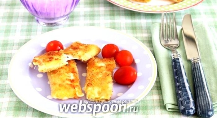 Конвертики из лаваша с сырной начинкой