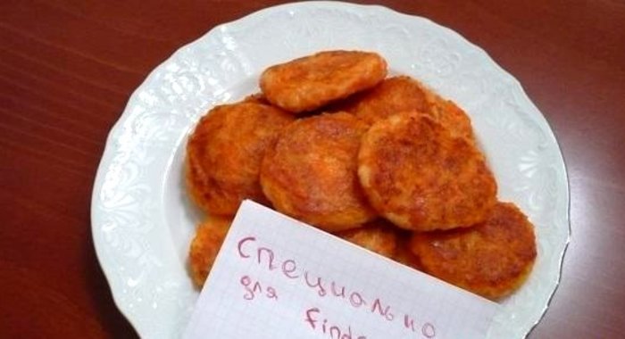 Морковные котлеты