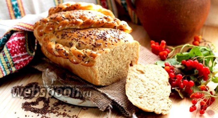 Кофейный хлеб