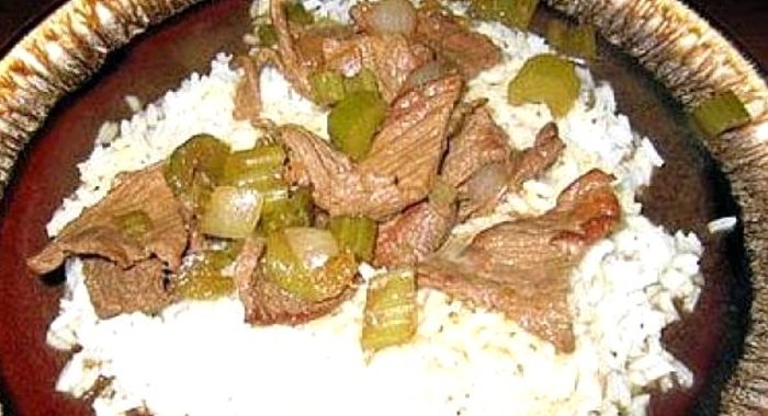 Перцовый стейк