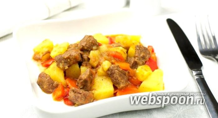 Гуляш из говядины