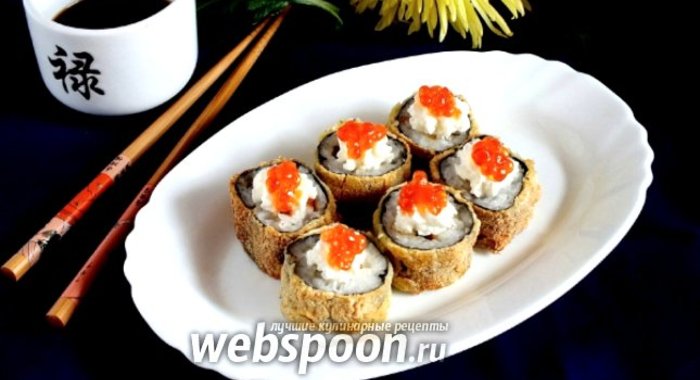 Горячие роллы с угрём и аргентинской креветкой