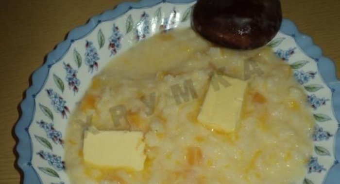 Тыквенная каша с рисом на молоке